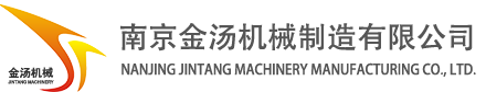 蘇州市雙杰電器有限公司